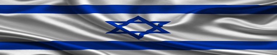 Israel The Legitimate State