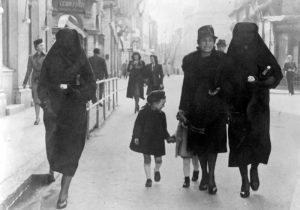 L-R: Bachriya Hardaga with Rivka Kavilio and Zejneba Hardaga and their daughters on a street in Sarajevo, Yugoslavia (1941)