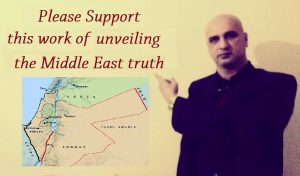 Image of Naveed Anjum - Please support this work of unveiling the Middle East truth